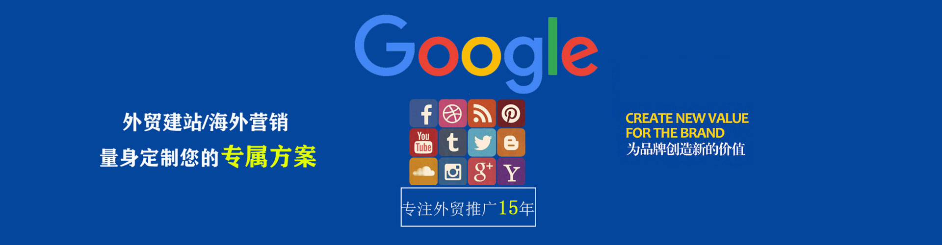 鸡东搜索开户返点