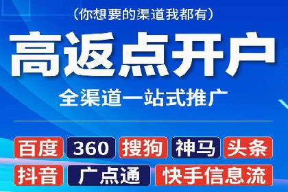 今日头条信息流：挖掘潜在用户的秘密武器